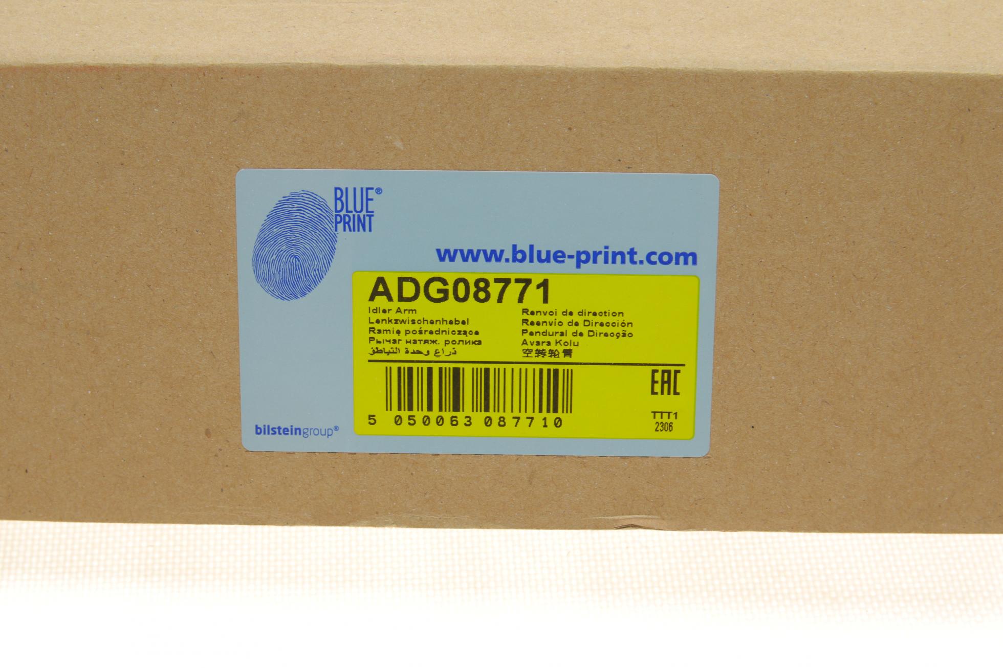 ADG08771 BLUE PRINT